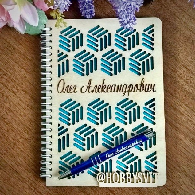 Именний набір блокнот та іменна ручка. Для чоловіків