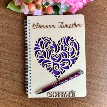 Блокнот іменний А5 (40арк.) + іменна ручка. Серце - text_photo_image 9