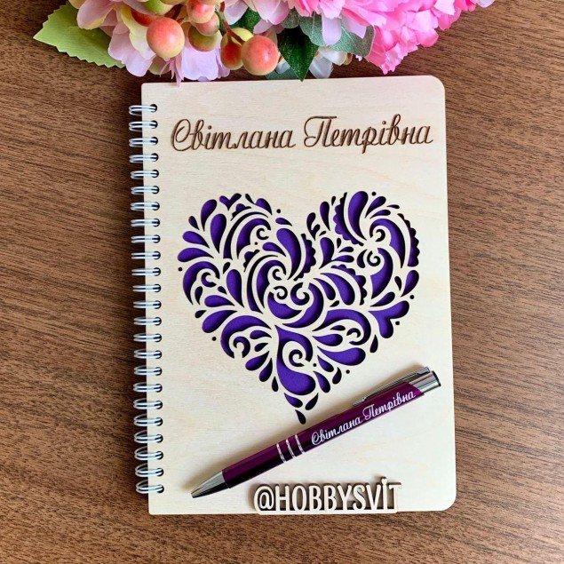 Блокнот іменний А5 (40арк.) + іменна ручка. Серце