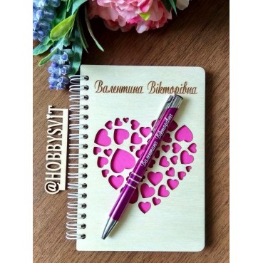 Блокнот А6 та Ручка. Іменний набір - text_photo_image 2