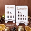 Іменна підставка для мобільного телефону Іменна підставка для мобільного телефону