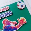 Медальниця Воротар