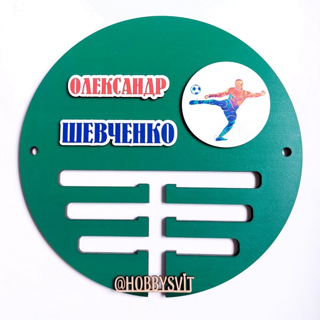 Медальниця Футбол