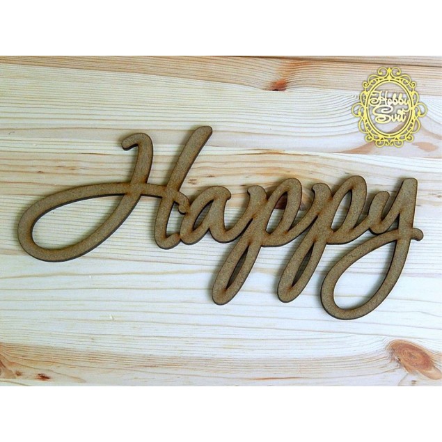 Слово "Happy" довжина, 30 см